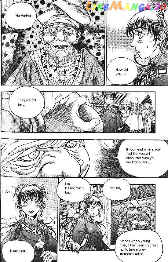 Last Fantasy chapter 5 - page 7
