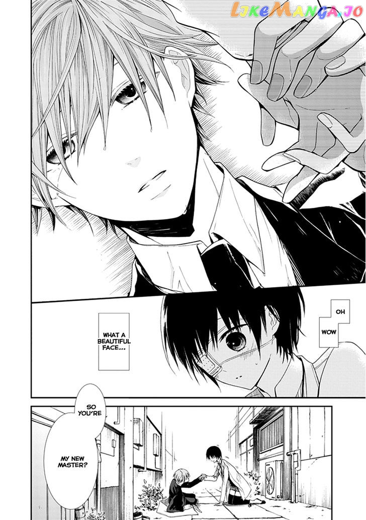 Flowernoid No Shuufukushi chapter 1 - page 12