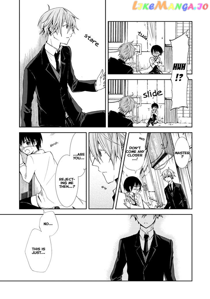 Flowernoid No Shuufukushi chapter 1 - page 13