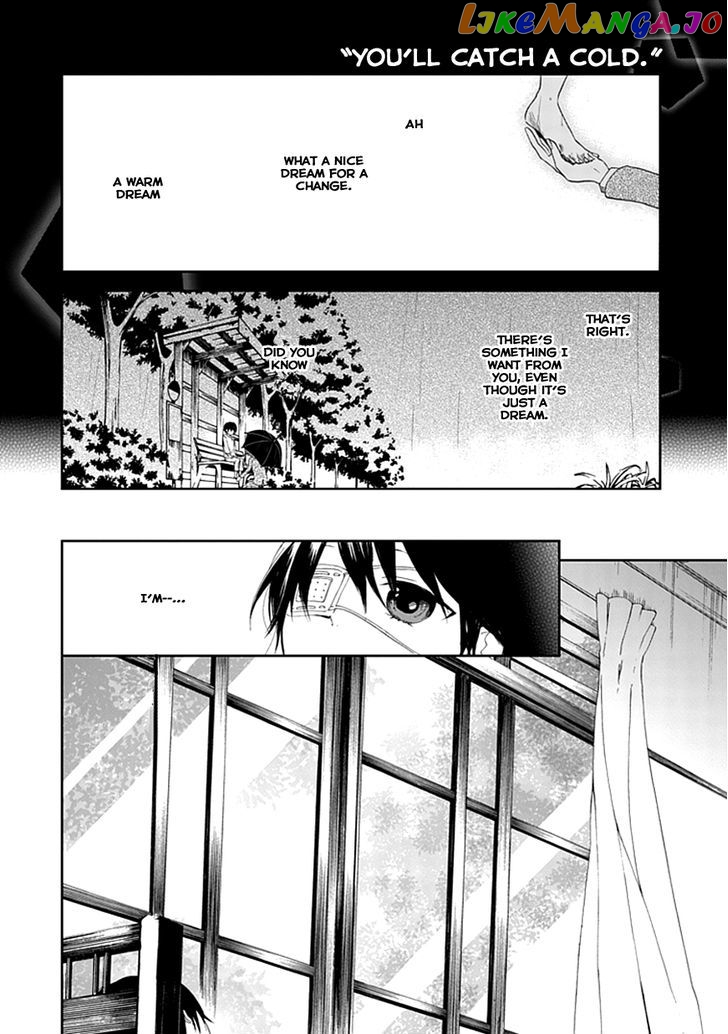 Flowernoid No Shuufukushi chapter 1 - page 16