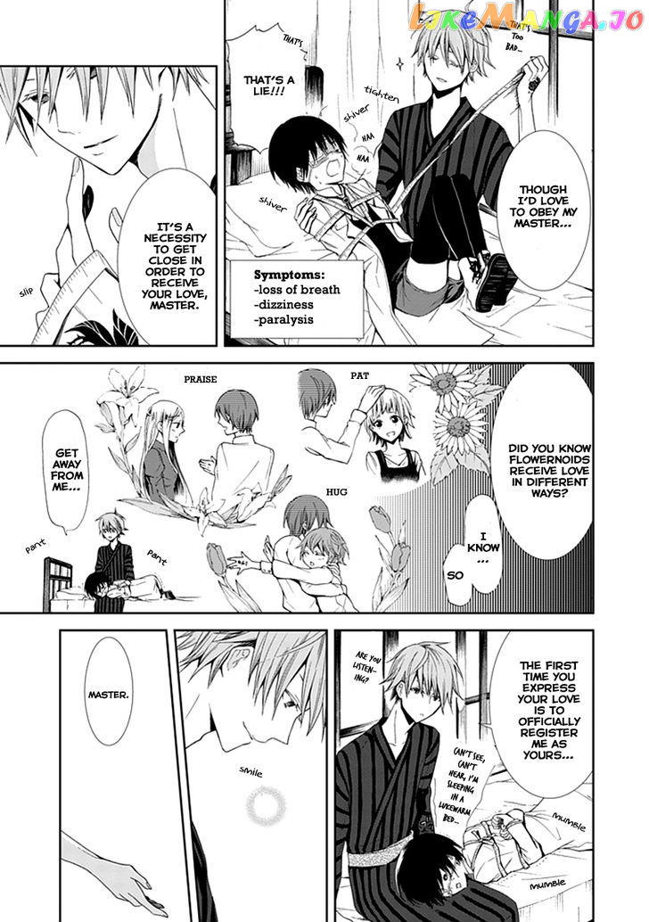 Flowernoid No Shuufukushi chapter 1 - page 21