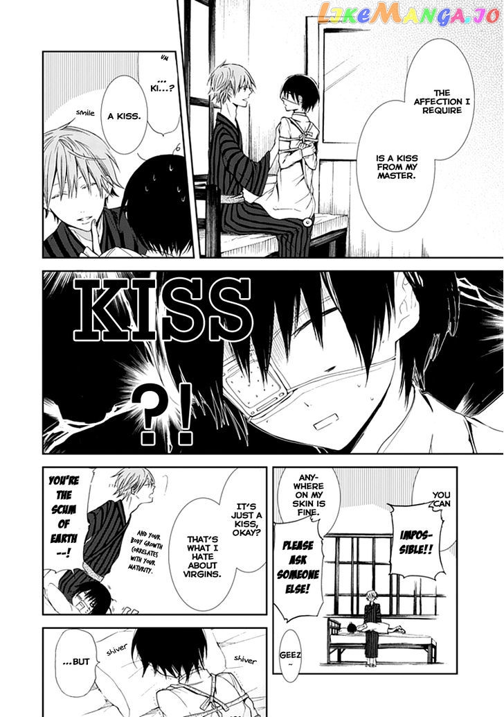 Flowernoid No Shuufukushi chapter 1 - page 22