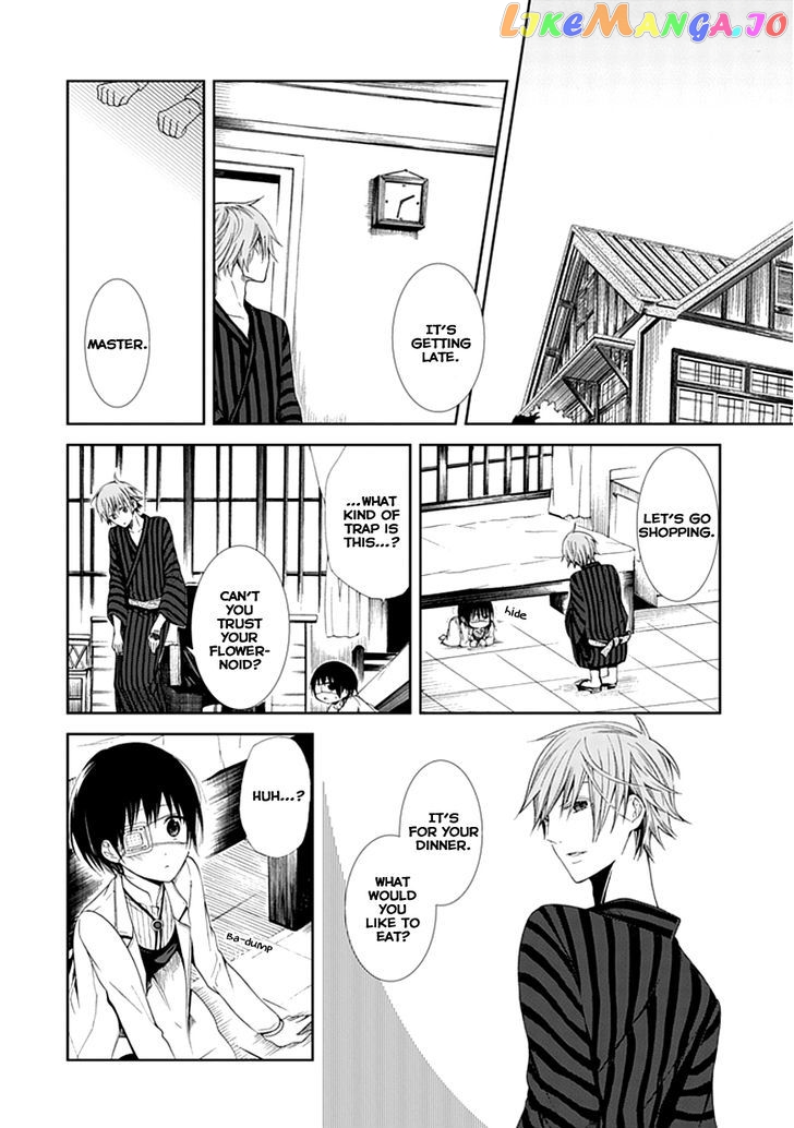 Flowernoid No Shuufukushi chapter 1 - page 24
