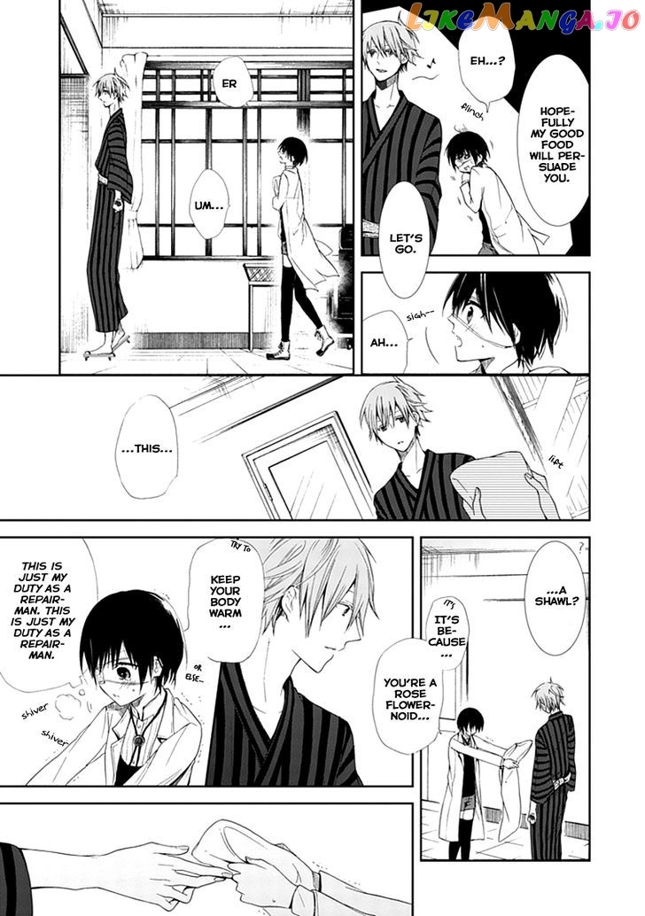 Flowernoid No Shuufukushi chapter 1 - page 25