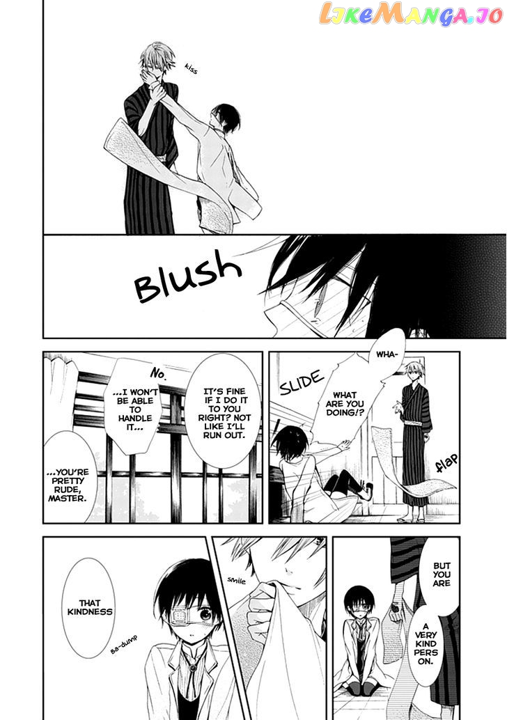 Flowernoid No Shuufukushi chapter 1 - page 26