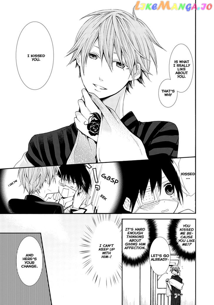 Flowernoid No Shuufukushi chapter 1 - page 27