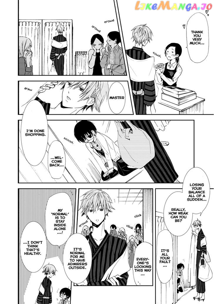 Flowernoid No Shuufukushi chapter 1 - page 28