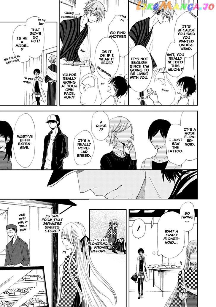 Flowernoid No Shuufukushi chapter 1 - page 29