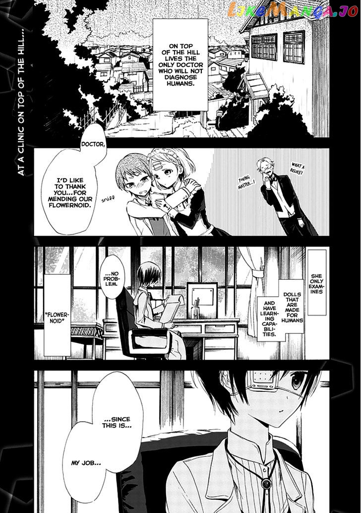 Flowernoid No Shuufukushi chapter 1 - page 3