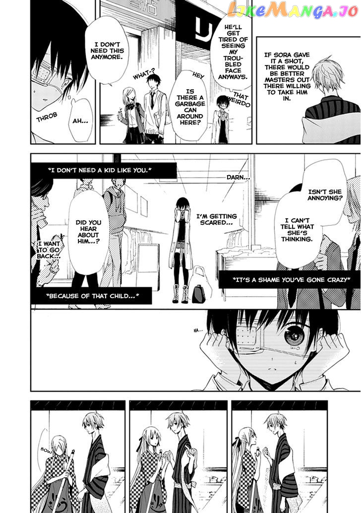 Flowernoid No Shuufukushi chapter 1 - page 32