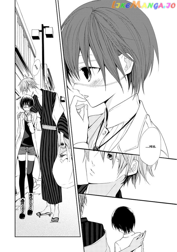 Flowernoid No Shuufukushi chapter 1 - page 34