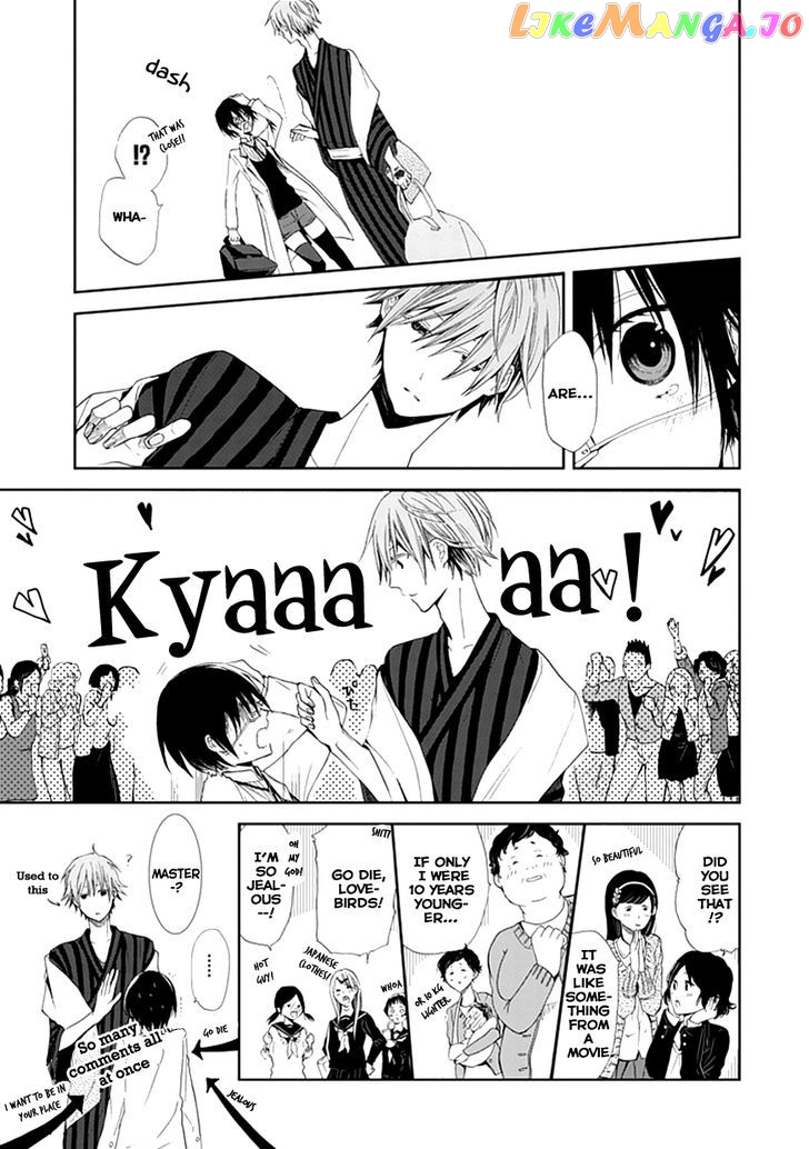 Flowernoid No Shuufukushi chapter 1 - page 35