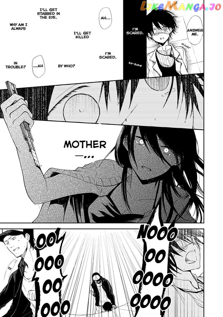 Flowernoid No Shuufukushi chapter 1 - page 39