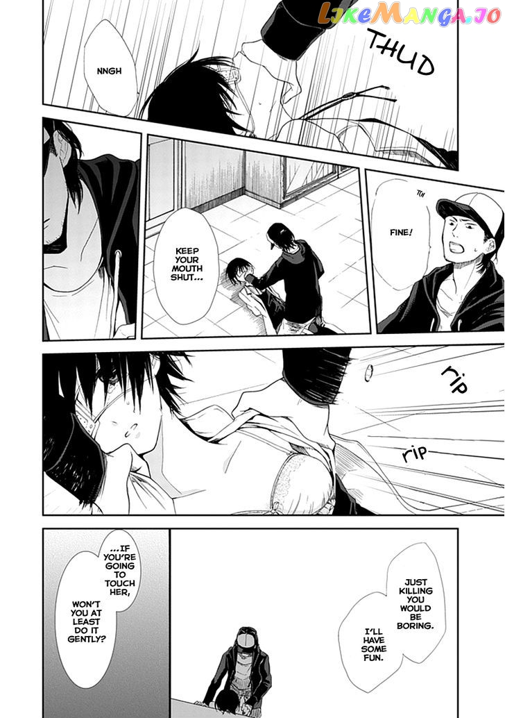 Flowernoid No Shuufukushi chapter 1 - page 40