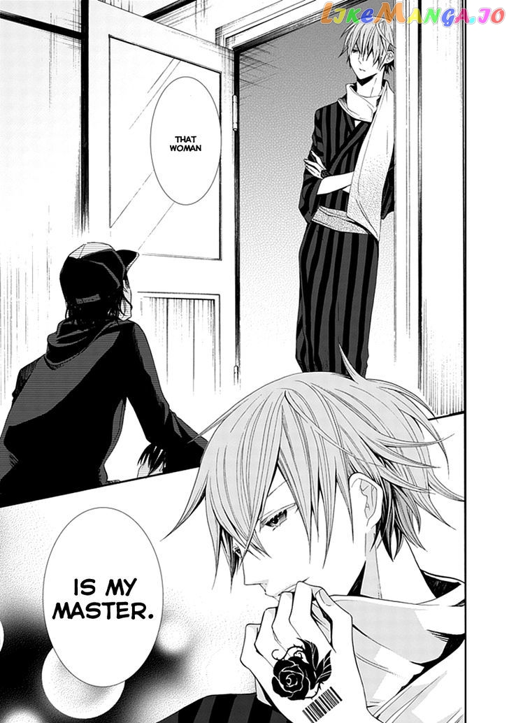Flowernoid No Shuufukushi chapter 1 - page 41