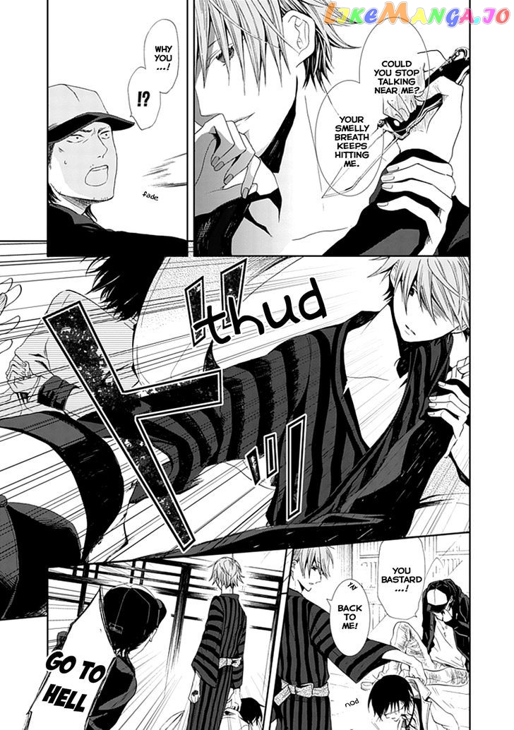 Flowernoid No Shuufukushi chapter 1 - page 43