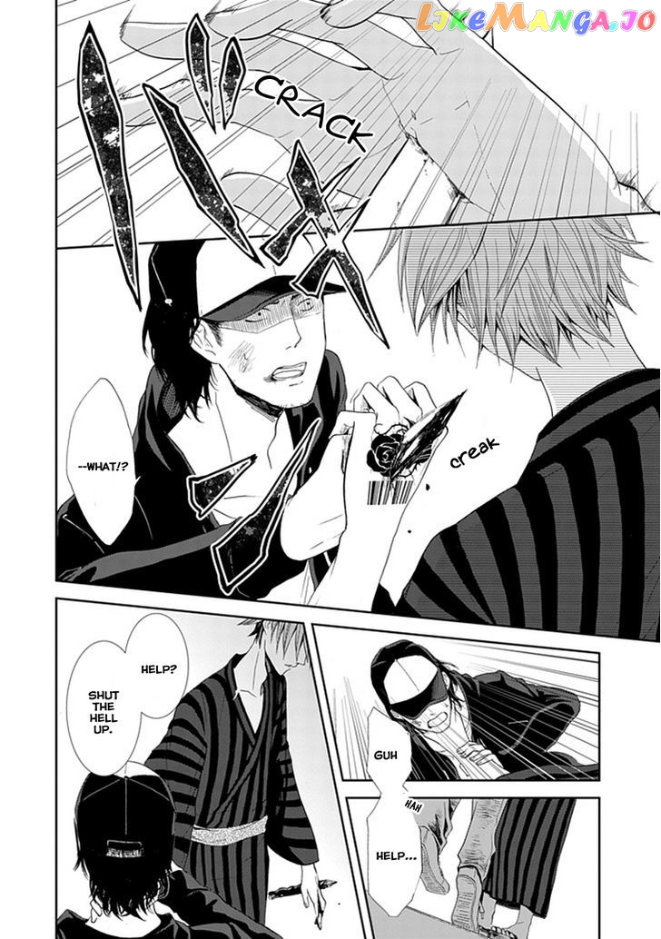 Flowernoid No Shuufukushi chapter 1 - page 44