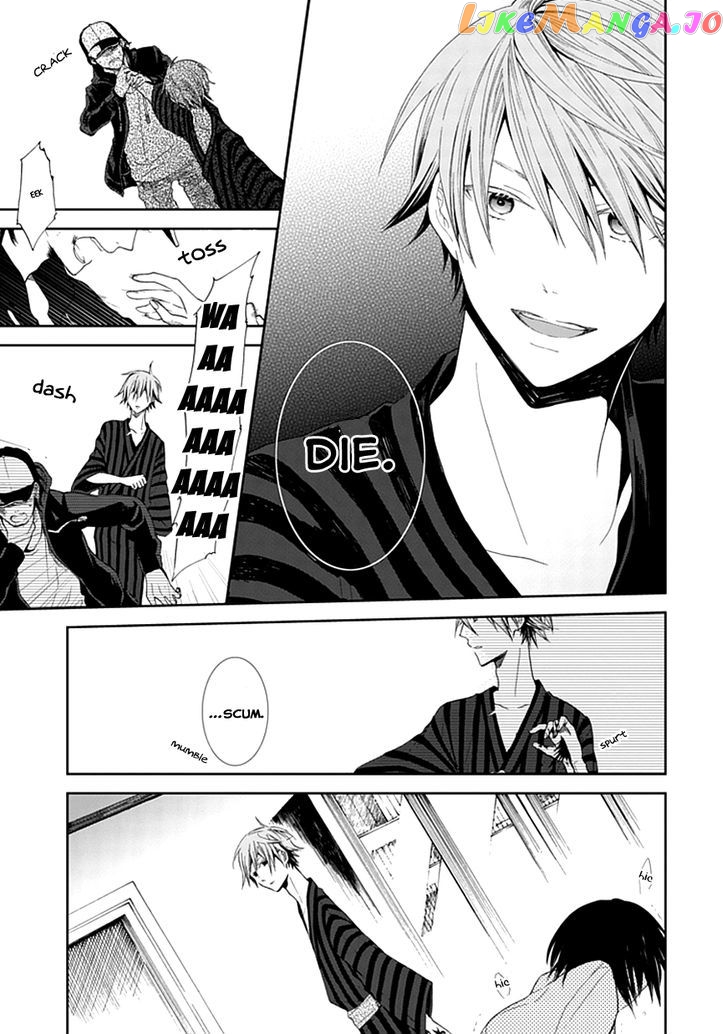 Flowernoid No Shuufukushi chapter 1 - page 45