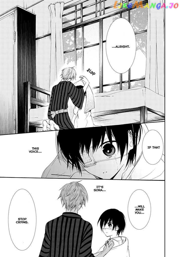 Flowernoid No Shuufukushi chapter 1 - page 47