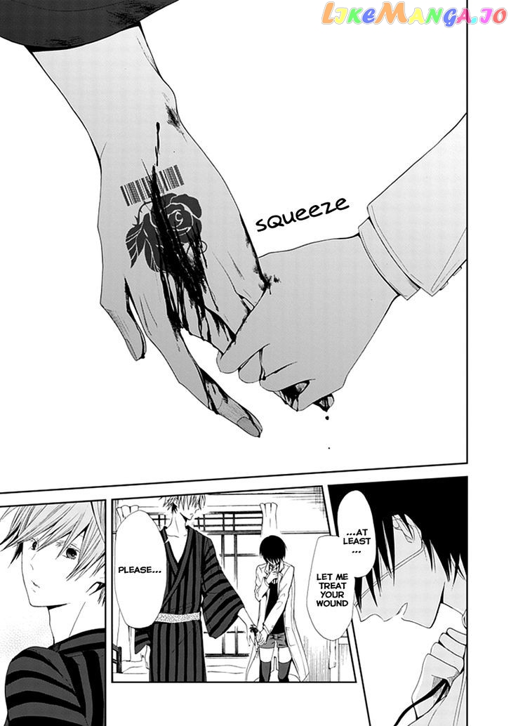 Flowernoid No Shuufukushi chapter 1 - page 49
