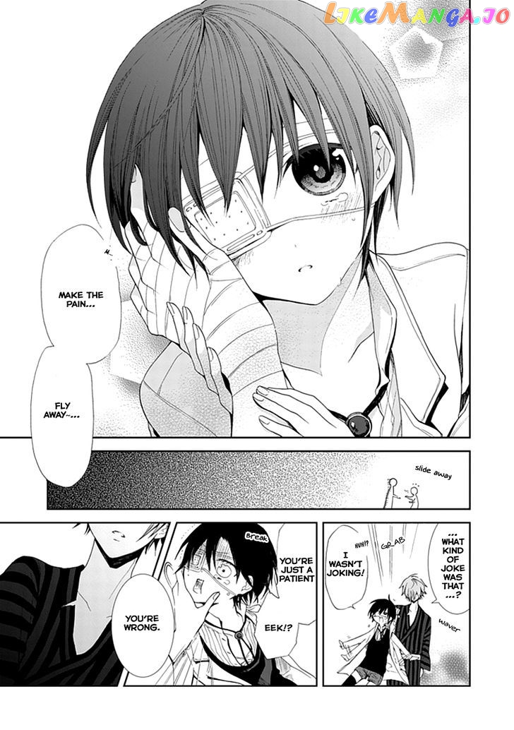 Flowernoid No Shuufukushi chapter 1 - page 55