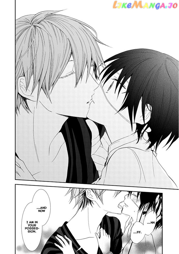 Flowernoid No Shuufukushi chapter 1 - page 56