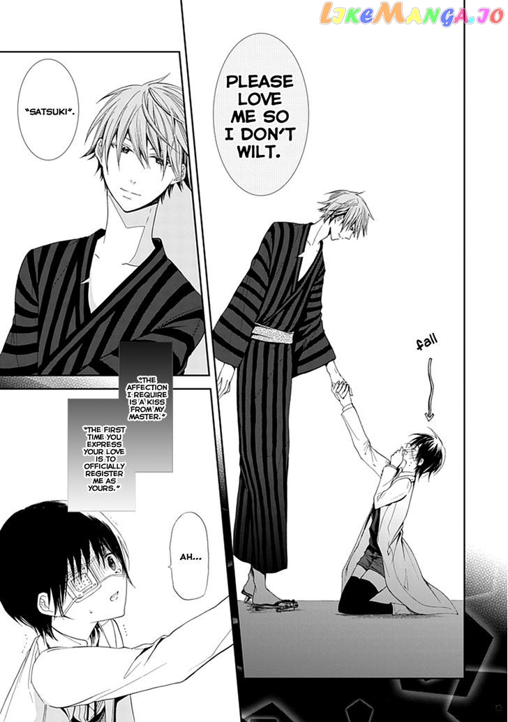 Flowernoid No Shuufukushi chapter 1 - page 57