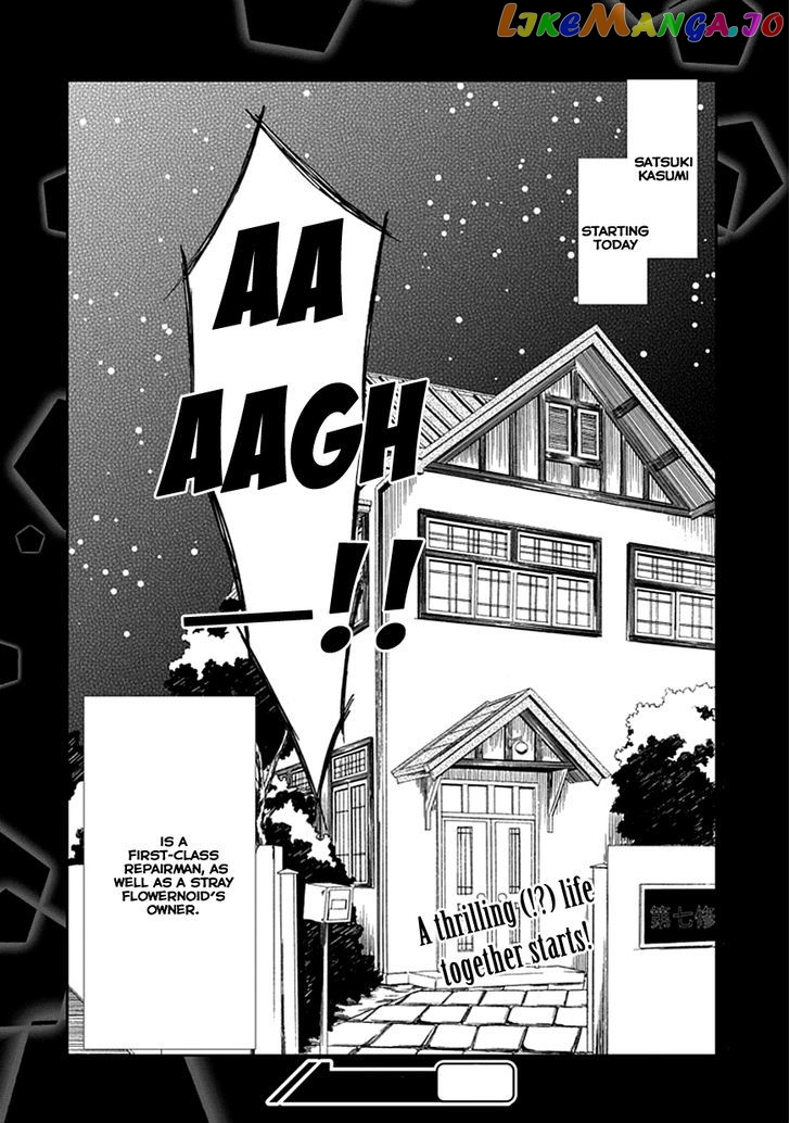 Flowernoid No Shuufukushi chapter 1 - page 58