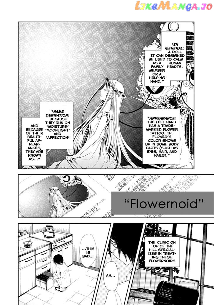 Flowernoid No Shuufukushi chapter 1 - page 6