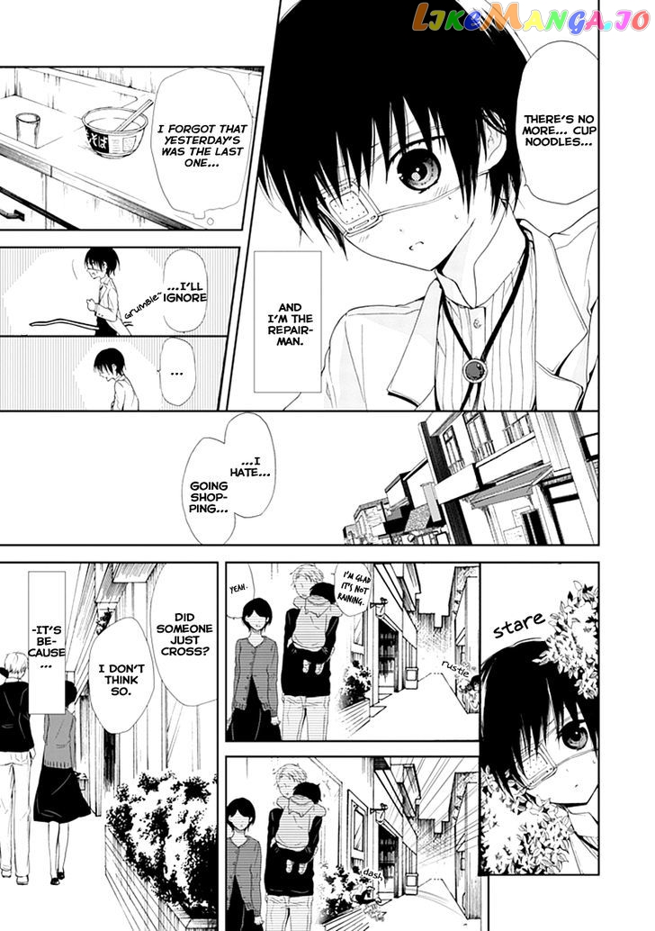 Flowernoid No Shuufukushi chapter 1 - page 7
