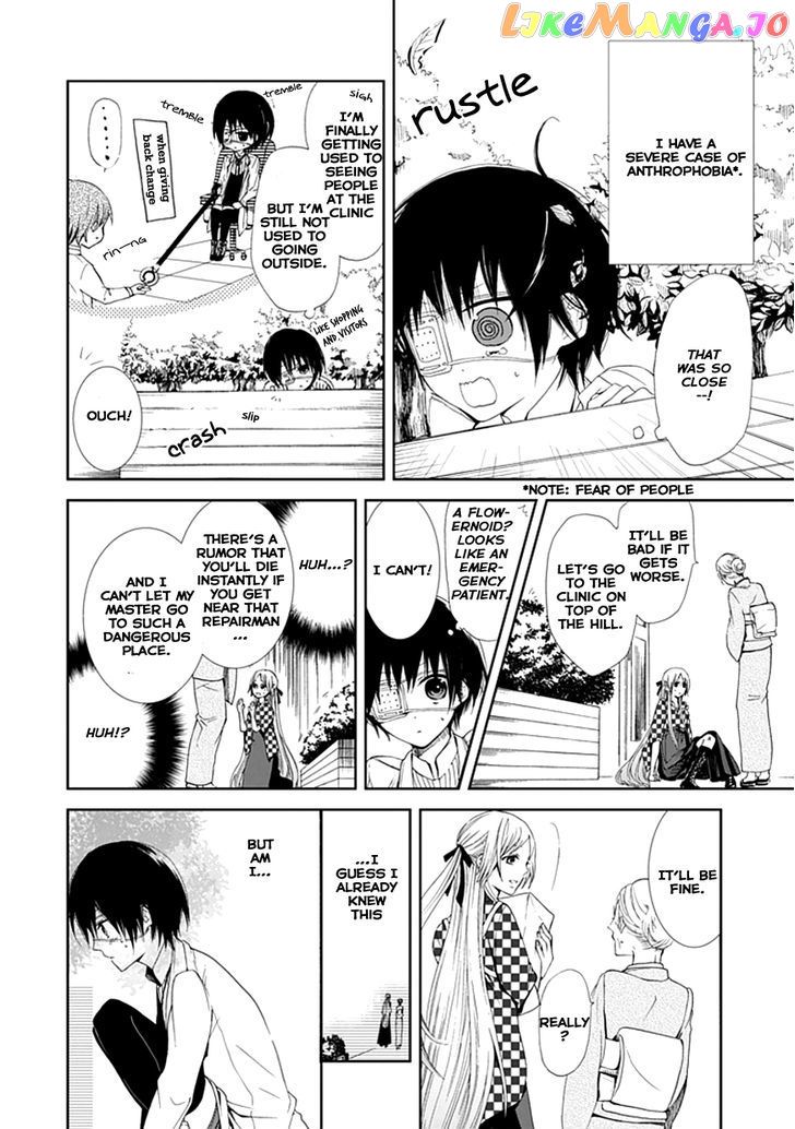 Flowernoid No Shuufukushi chapter 1 - page 8