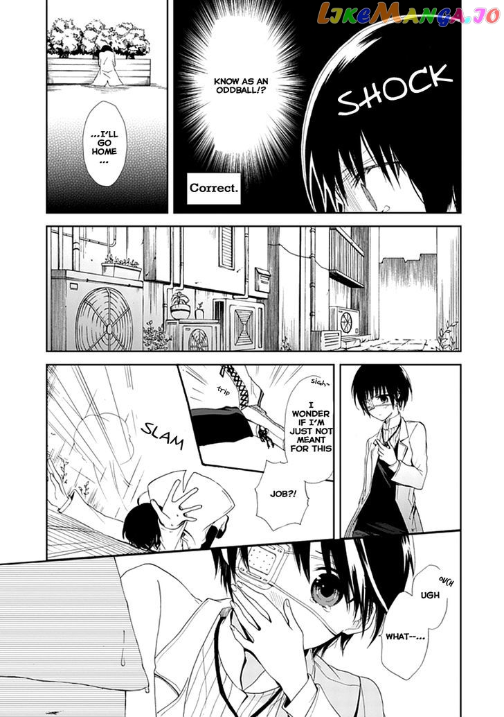 Flowernoid No Shuufukushi chapter 1 - page 9