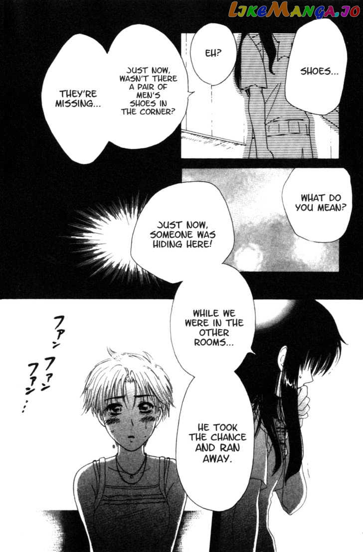 Shisha no Gakuensai chapter 3 - page 11