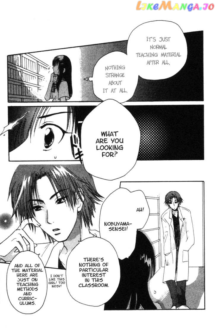 Shisha no Gakuensai chapter 3 - page 18