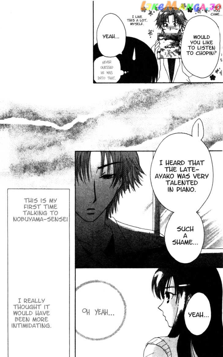 Shisha no Gakuensai chapter 3 - page 19