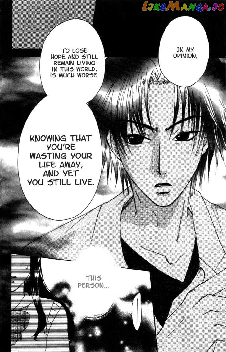 Shisha no Gakuensai chapter 3 - page 21