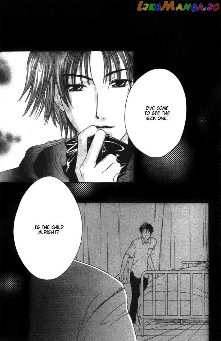 Shisha no Gakuensai chapter 4 - page 23