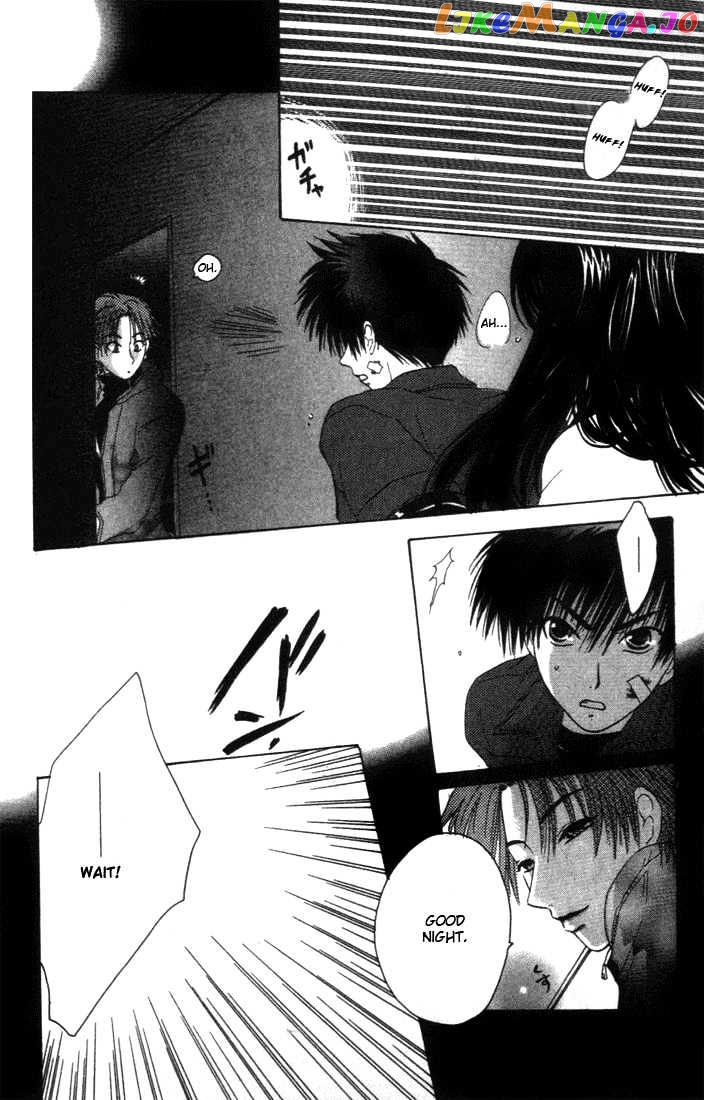 Shisha no Gakuensai chapter 4 - page 28
