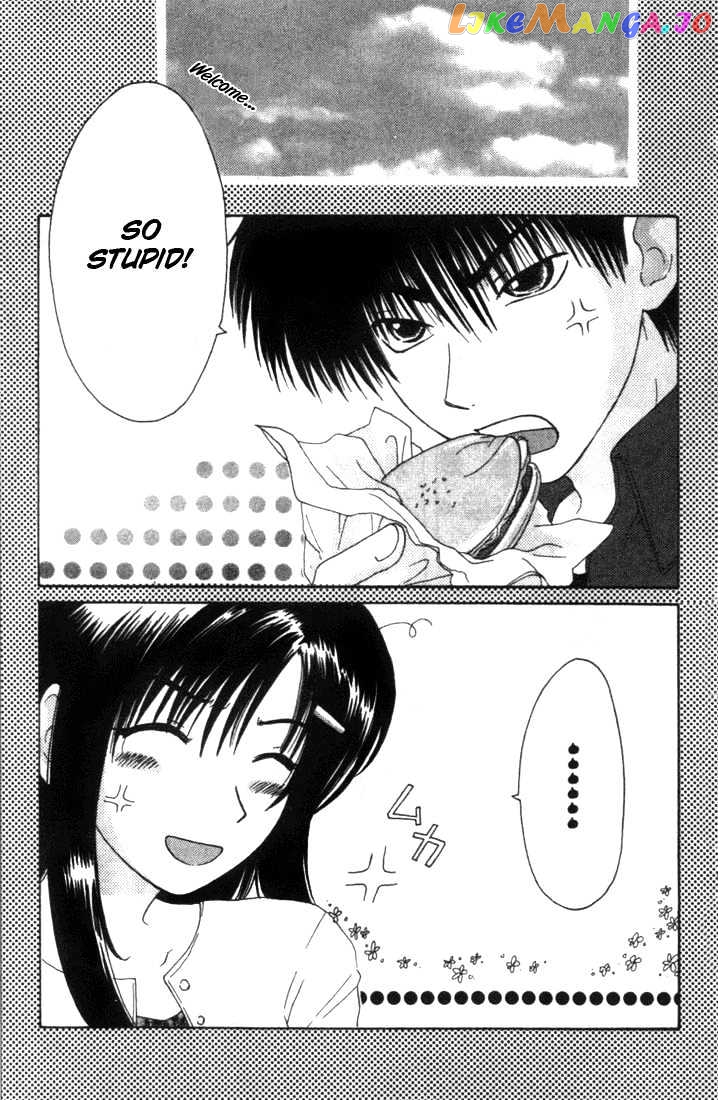 Shisha no Gakuensai chapter 4 - page 3