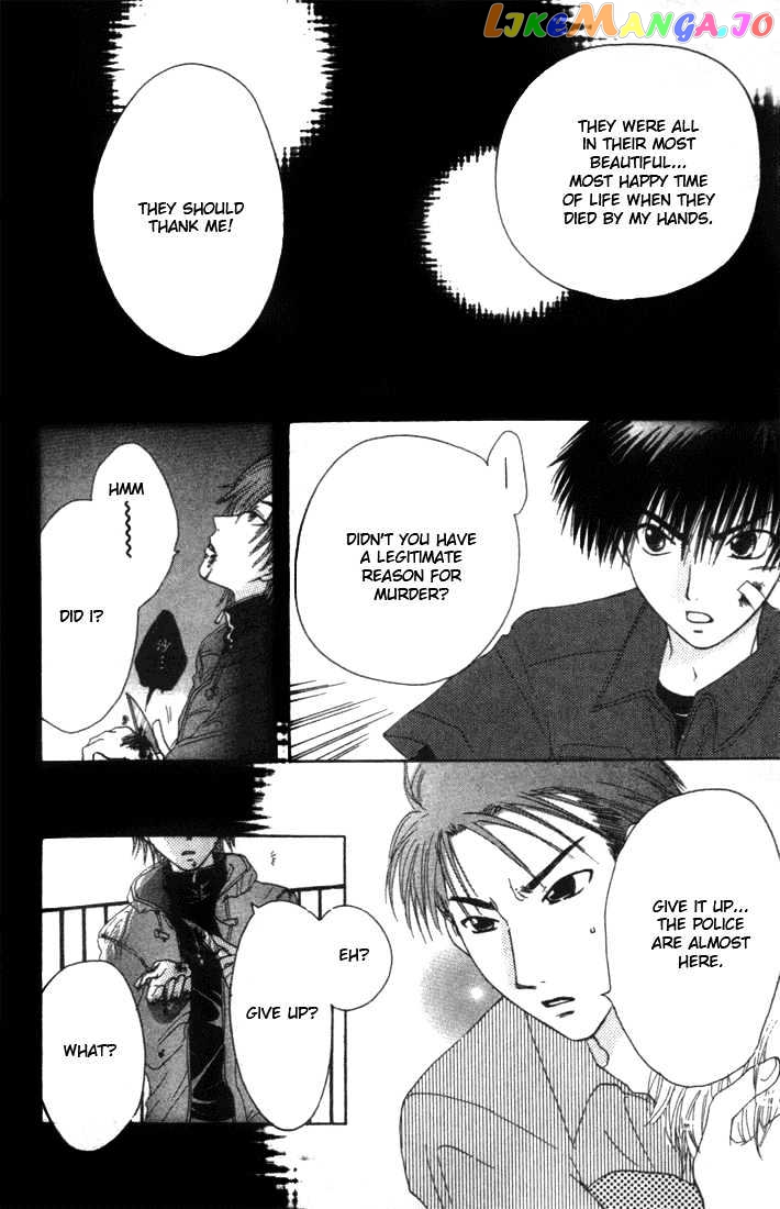 Shisha no Gakuensai chapter 4 - page 34