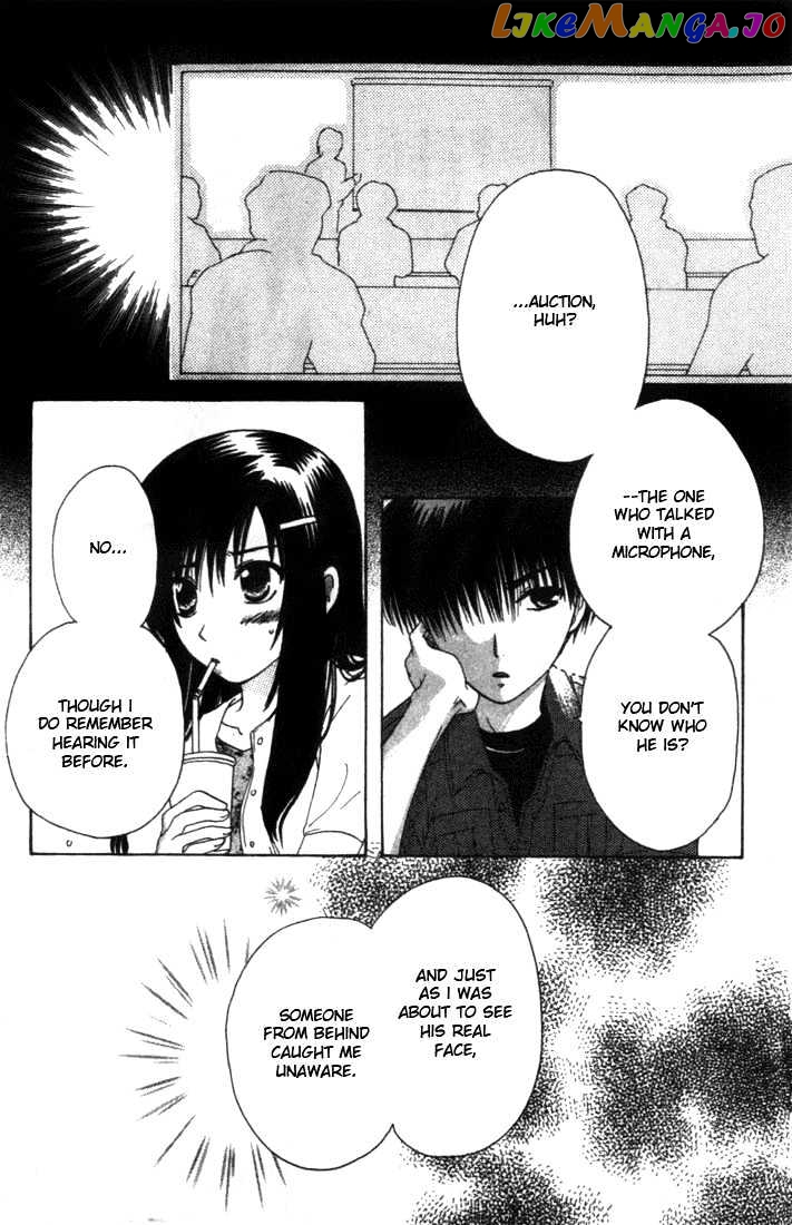 Shisha no Gakuensai chapter 4 - page 6
