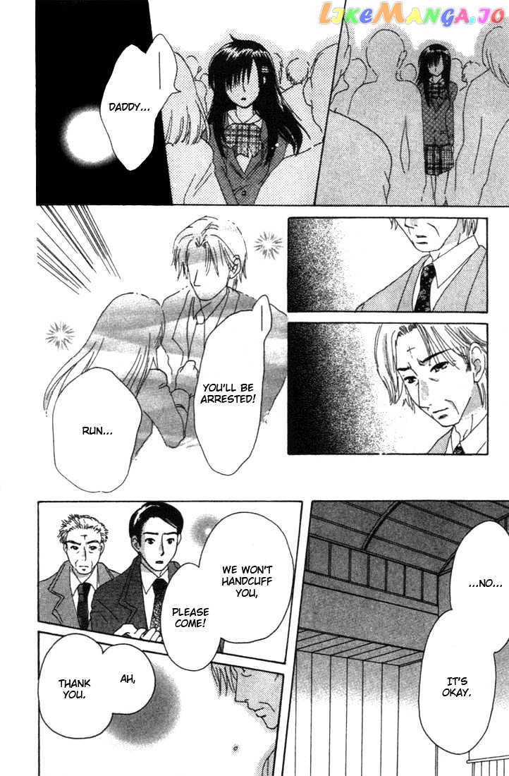Shisha no Gakuensai chapter 6 - page 7