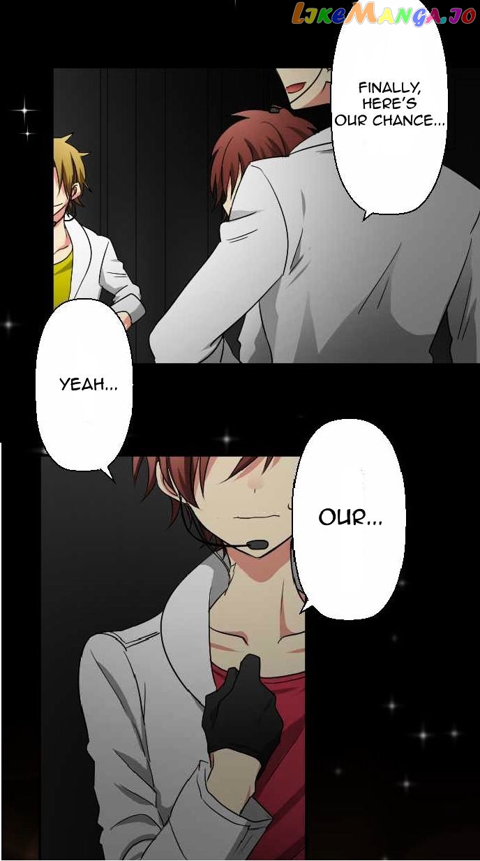 Superstar wa Nemurenai. chapter 1 - page 3
