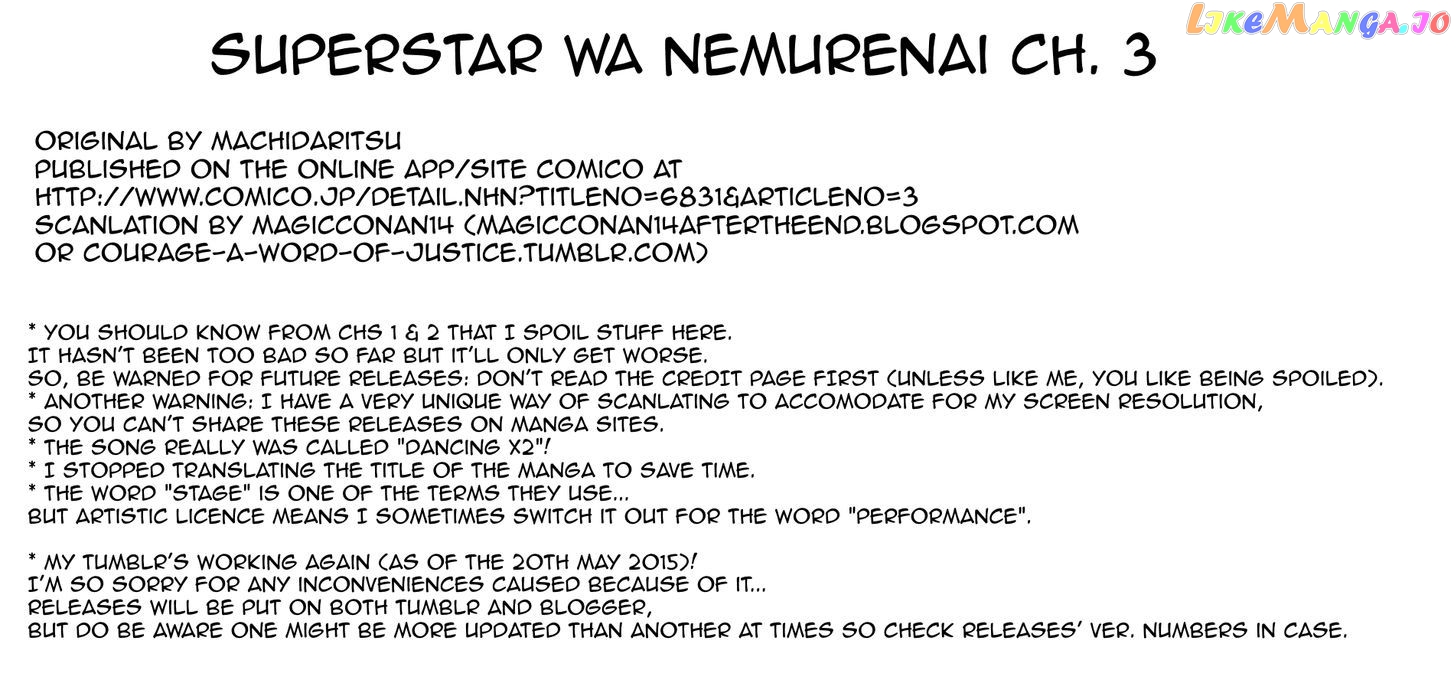 Superstar wa Nemurenai. chapter 3 - page 1