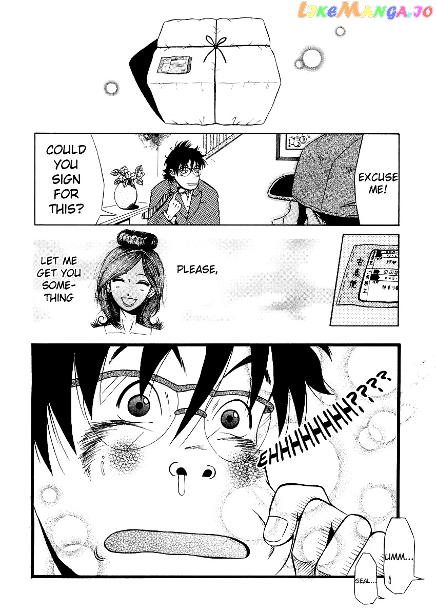 Densha Otoko: Ganbare Doku Otoko! chapter 1 - page 12