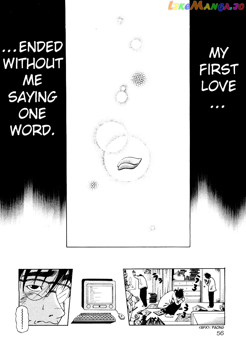 Densha Otoko: Ganbare Doku Otoko! chapter 1 - page 26