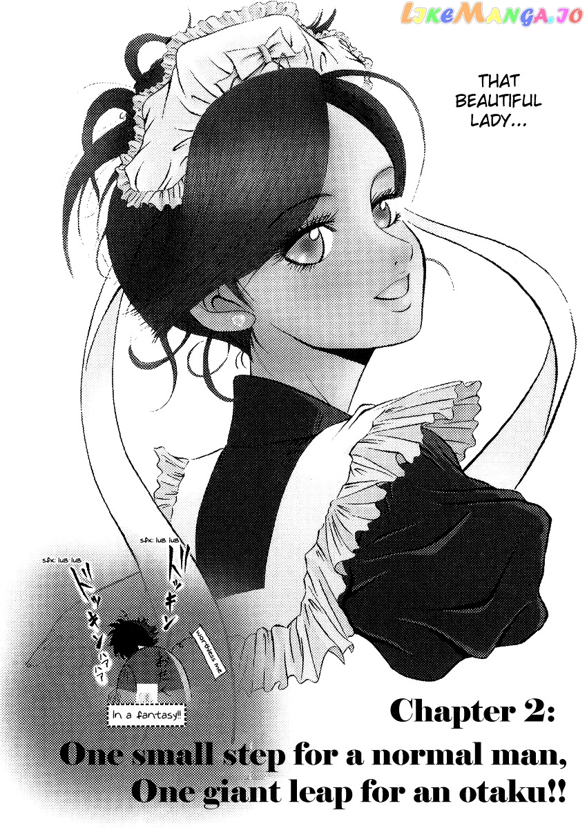 Densha Otoko: Ganbare Doku Otoko! chapter 2 - page 2