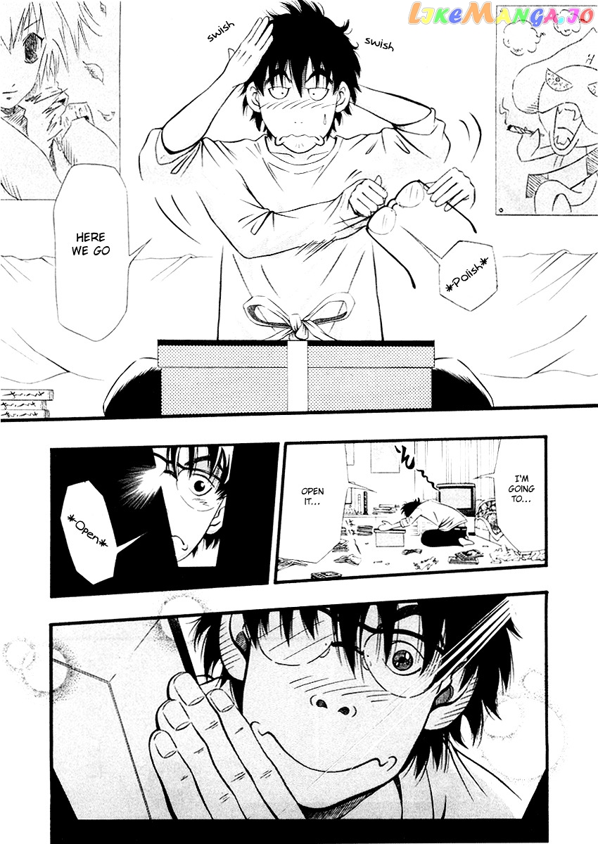 Densha Otoko: Ganbare Doku Otoko! chapter 2 - page 3