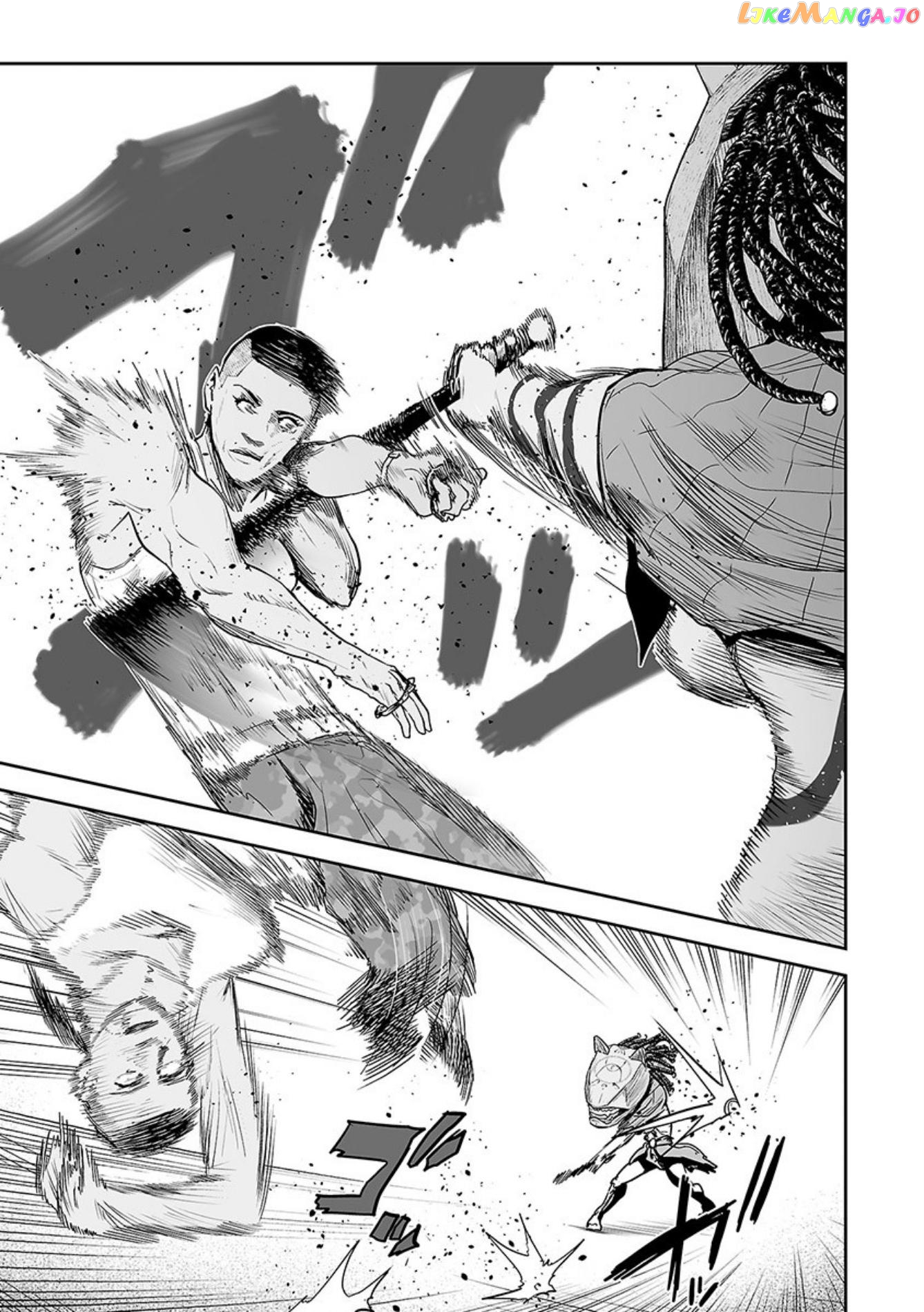 Tsui No Taimashi ―Ender Geisterー chapter 25 - page 14