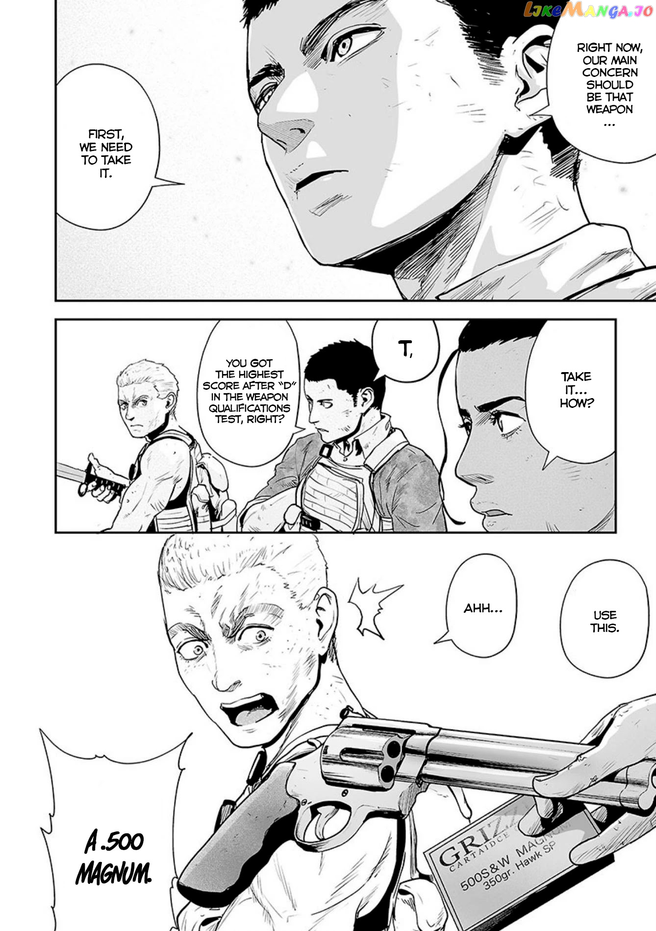 Tsui No Taimashi ―Ender Geisterー chapter 25 - page 3